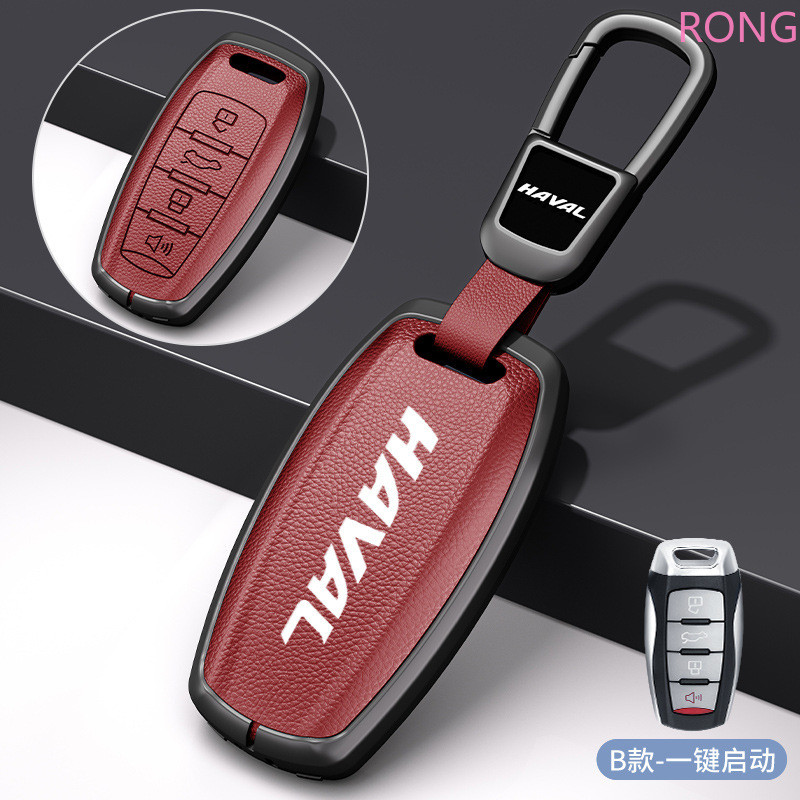 4-auto-shell-fob-haval-jolion-joico-jollein-f7-h6-f7x