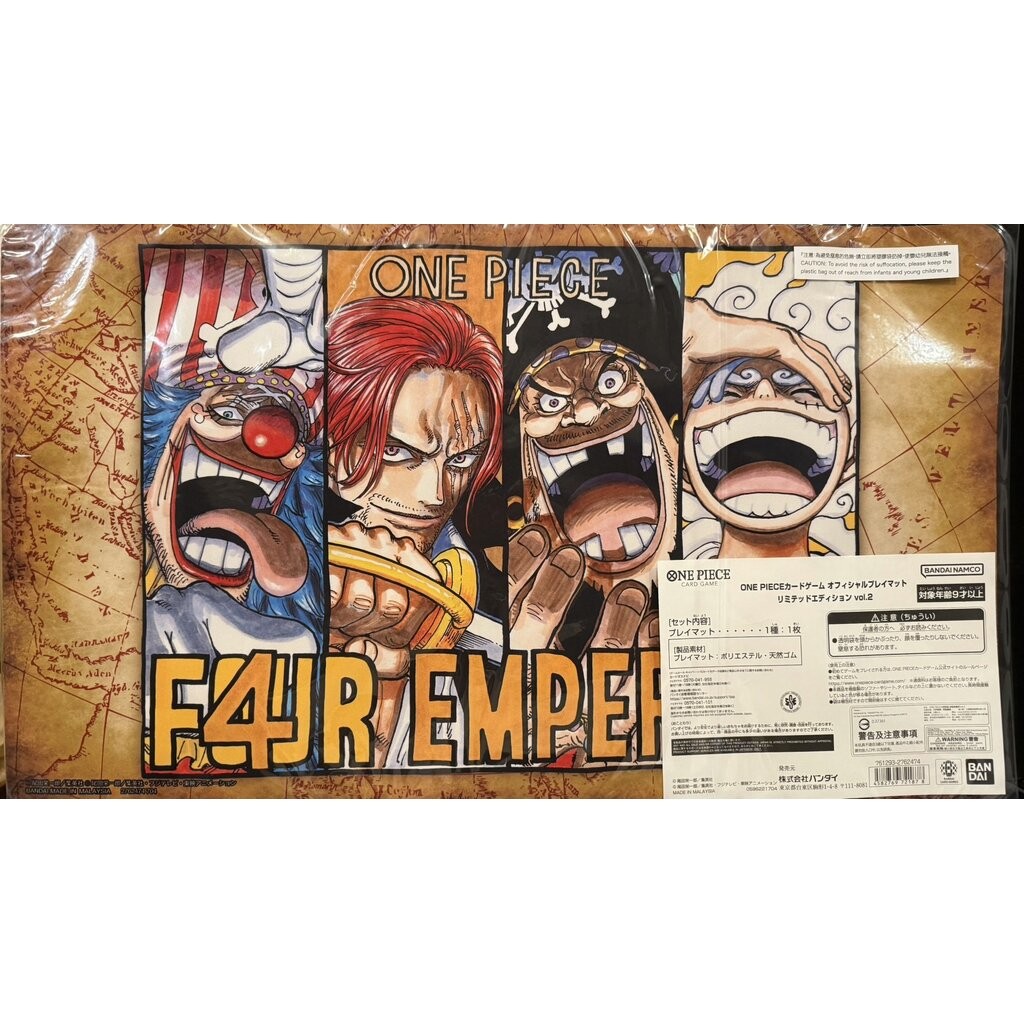 ONE PIECE CARD GAME BANDAI OFFICIAL PLAYMAT - LIMITED EDITION VOL.2 main image 1