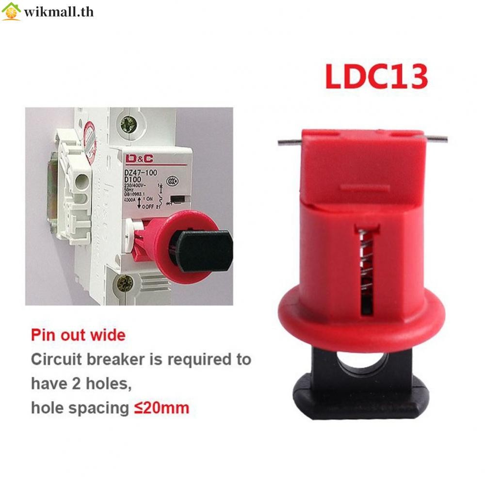 Circuit Breaker General Purpose Latching Lockout Push Lock Safety Lock ...