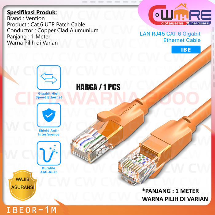 Vention สาย LAN RJ45 Cat6 Cat.6 Gigabite Ethernet UTP รอบ 1 เมตร - Cw2H ...