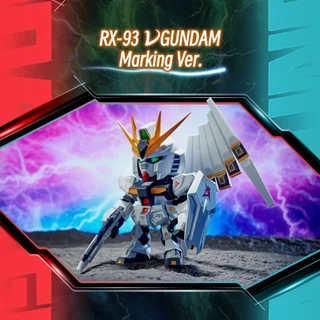 QMSV Mini v ガンダム 1箱 8セット Bandai Namco QMSV Mini RX-78 Gundam 2nd Model (1 Blind Box