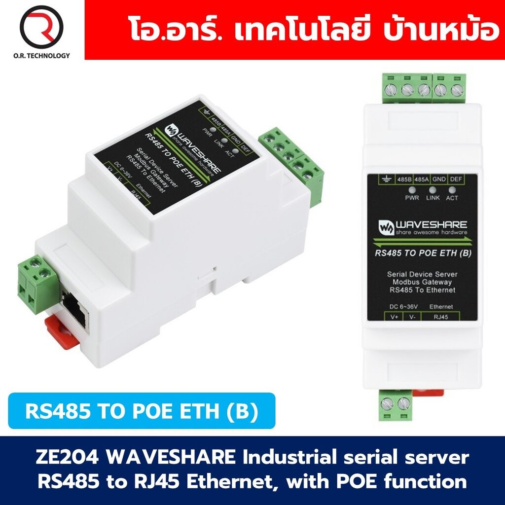 RS485 TO POE ETH (B) WAVESHARE Industrial serial server, RS485 to RJ45 ...