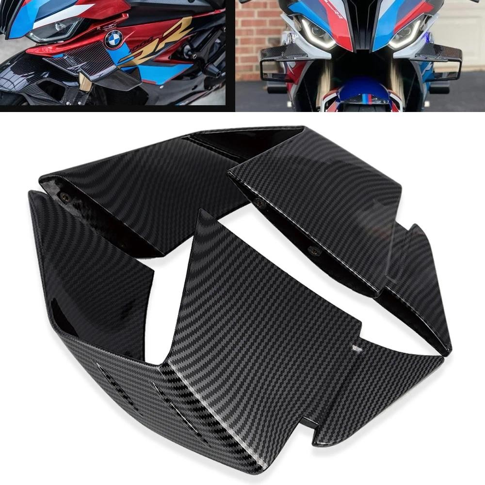 Kit Ailerons Aérodynamiques En Fibre De Carbone Pour BMW S1000RR / M1000RR 2023-2025 - Style Racing, Pose Facile, Look Agressif