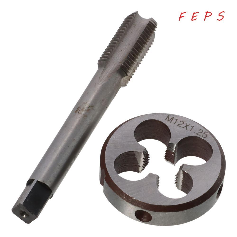 ชุดแตะและตาย FEPS Metric, Tap & Die Kit|ต๊าปเกลียวสกรูใช้งานง่ายด้วย ...