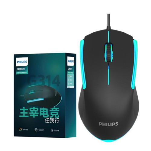 ฟิลิปส์ G314 เมาส์คอมพิวเตอร์แบบมีสาย USB สำหรับแล็ปท็อป โต๊ะทำงาน เกม ...