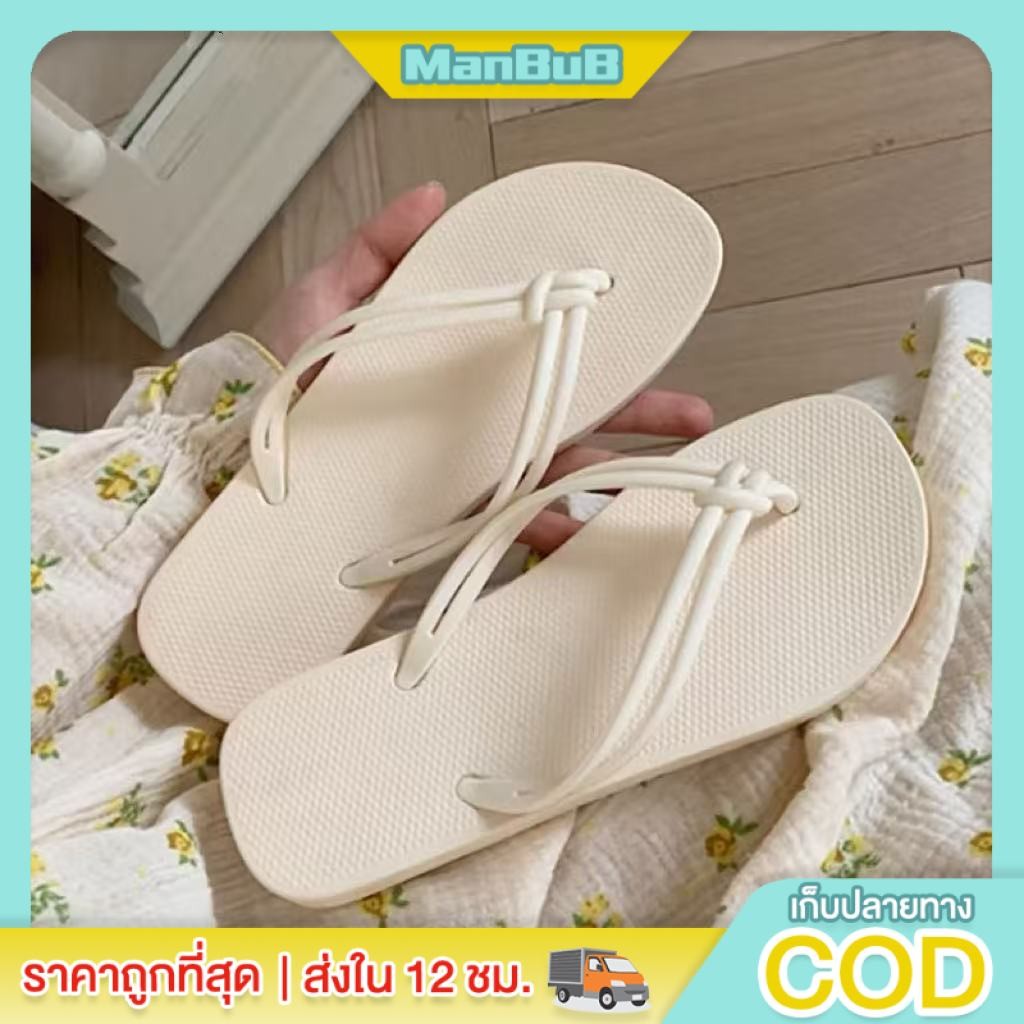 รองเท้าแตะลําลอง สําหรับสตรี (LT-QSO)