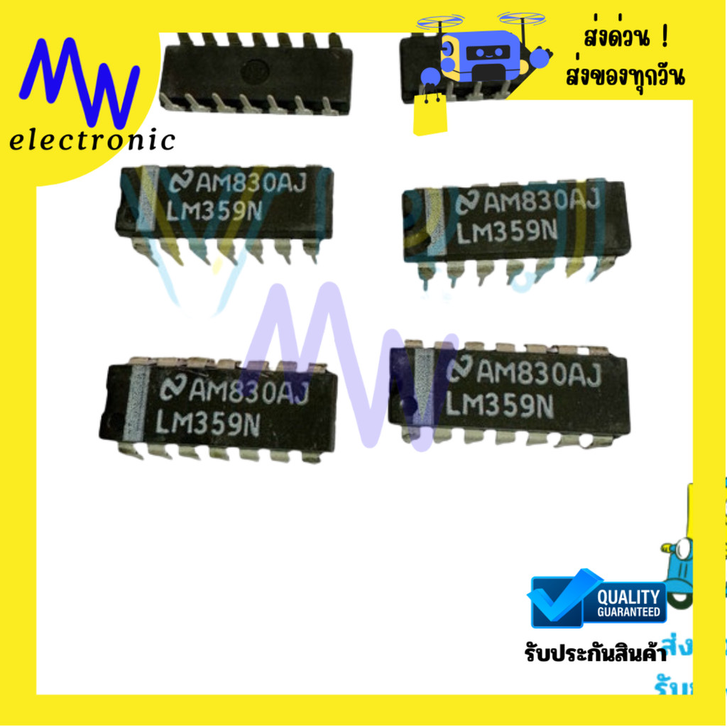 LM359 แท้ IC ประมวลผลสัญญาณความถี่สูง Dual Op-Amp ความเร็วสูงแบบ DIP14 ...