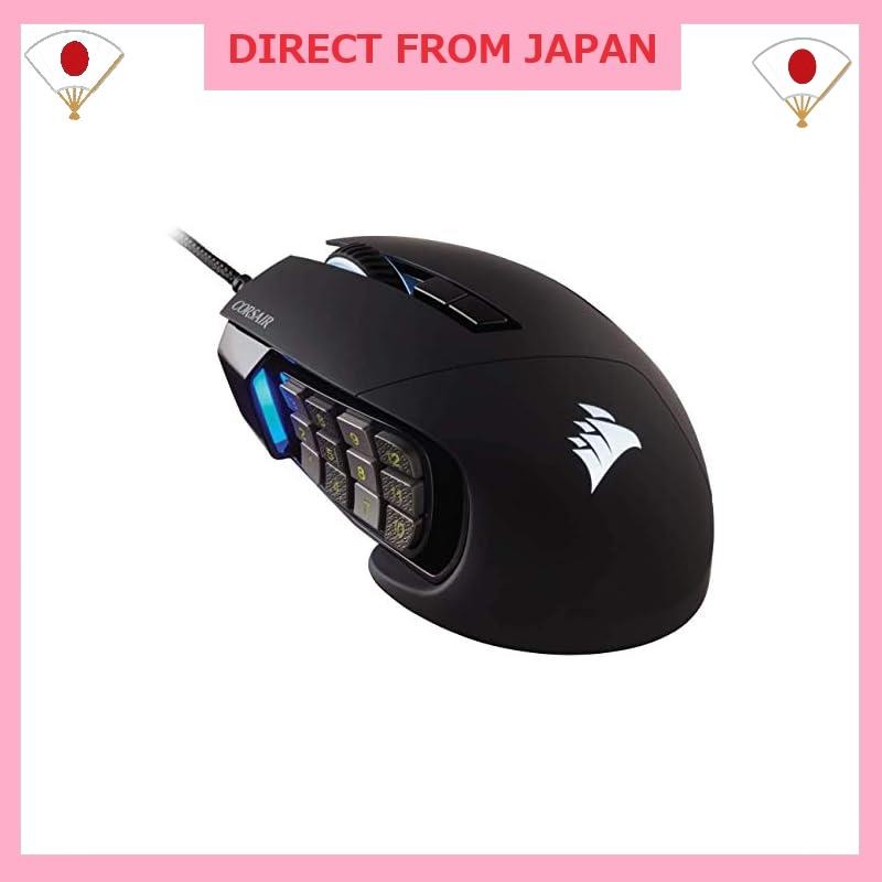 Corsair SCIMITAR RGB ELITE USB Gaming Mouse with Multiple Buttons and ...