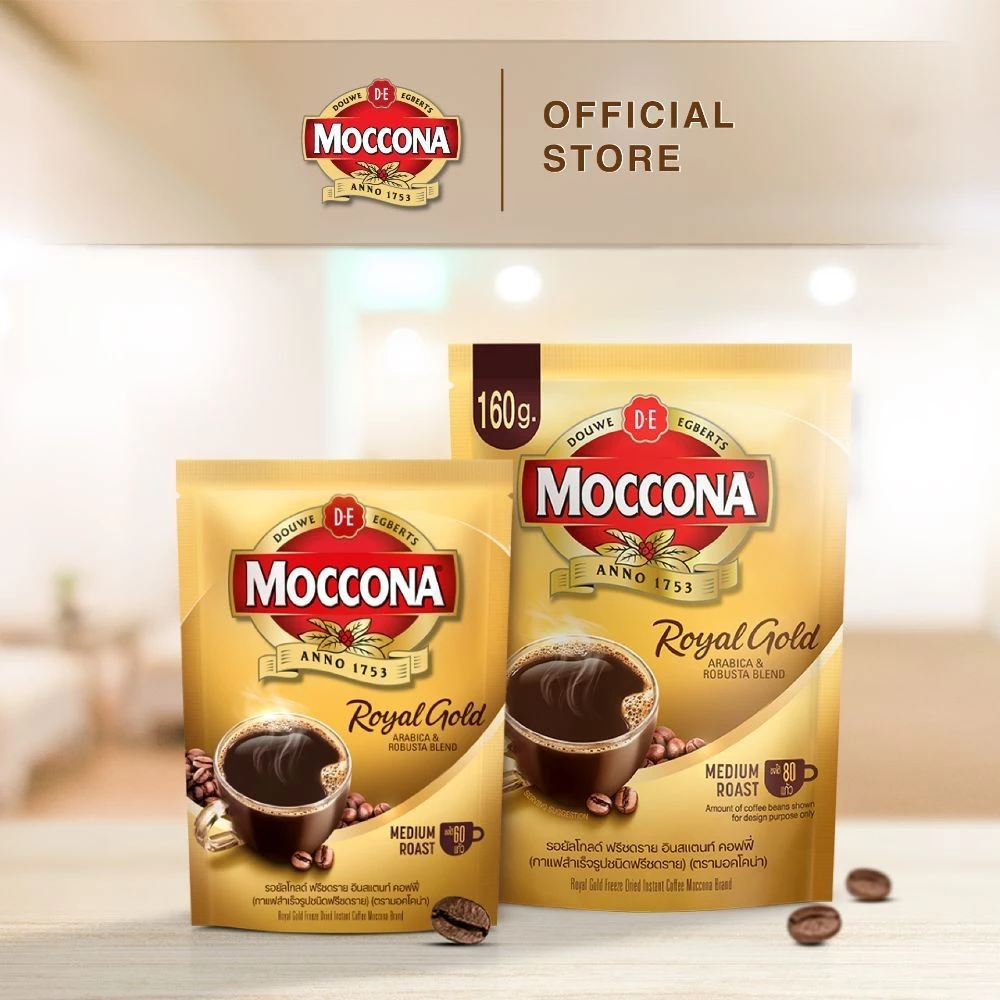 รีวิว มอคโคน่า รอยัลโกลด์ กาแฟสำเร็จรูประดับพรีเมี่ยม