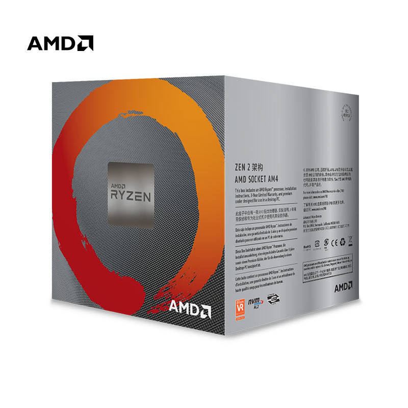 โปรเซสเซอร์ AMD R5 5500 5600X G 5800X 3700X 5700X G ชิปเซ็ต AM4 ในกล่อง ...