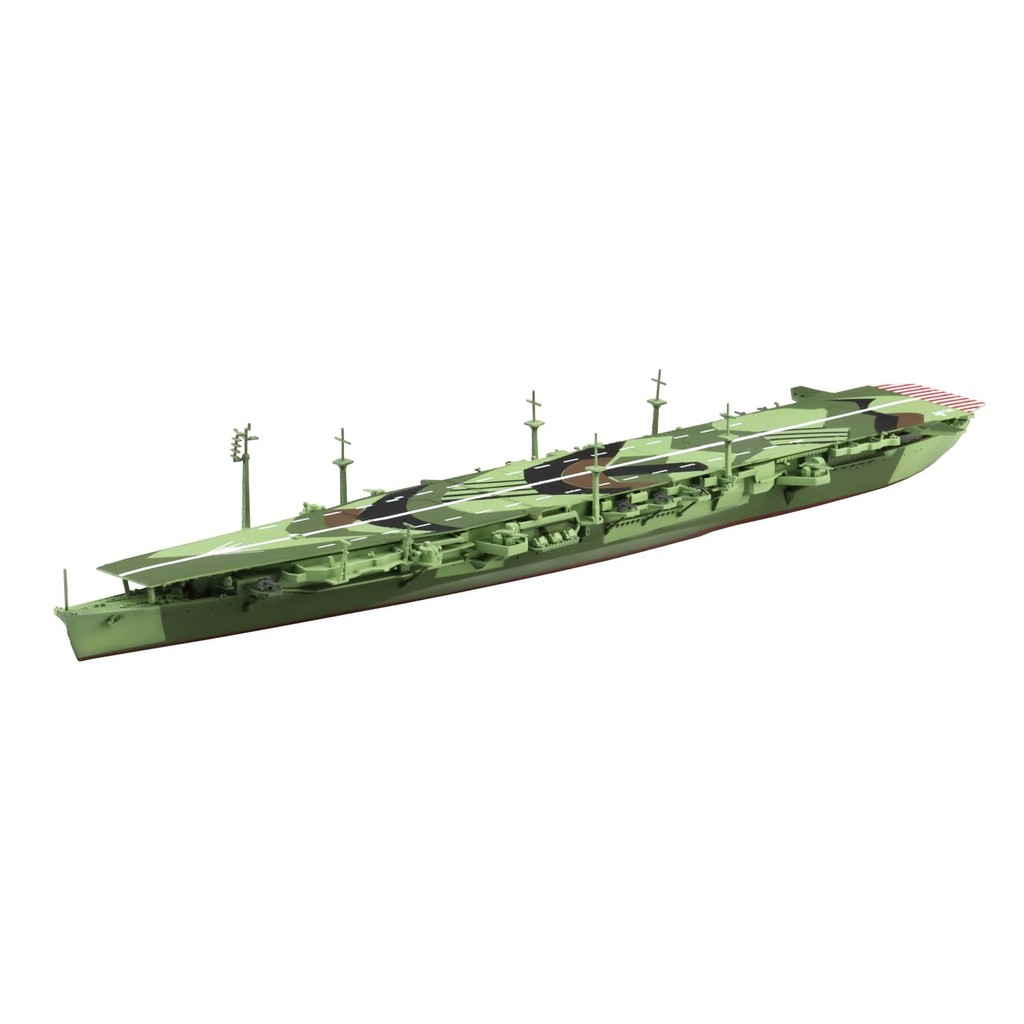 Aoshima Photogravure IJN Porte-avions Katsuragi 1/700 – Kit Détail Métal Pour Maquette Navale Experte Photogravure 1:700