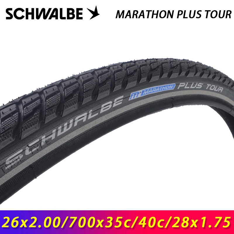 Pneumatico Rigido E-Bike Schwalbe Marathon Plus Tour 26x2.00 Nero