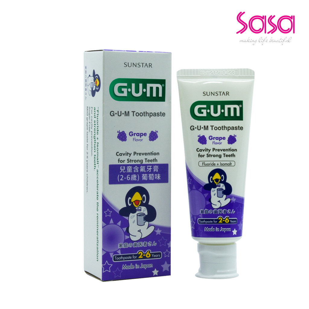 Sunstar G.U.M Toothpaste (2-6 Years) Grape (70g) | Shopee Thailand
