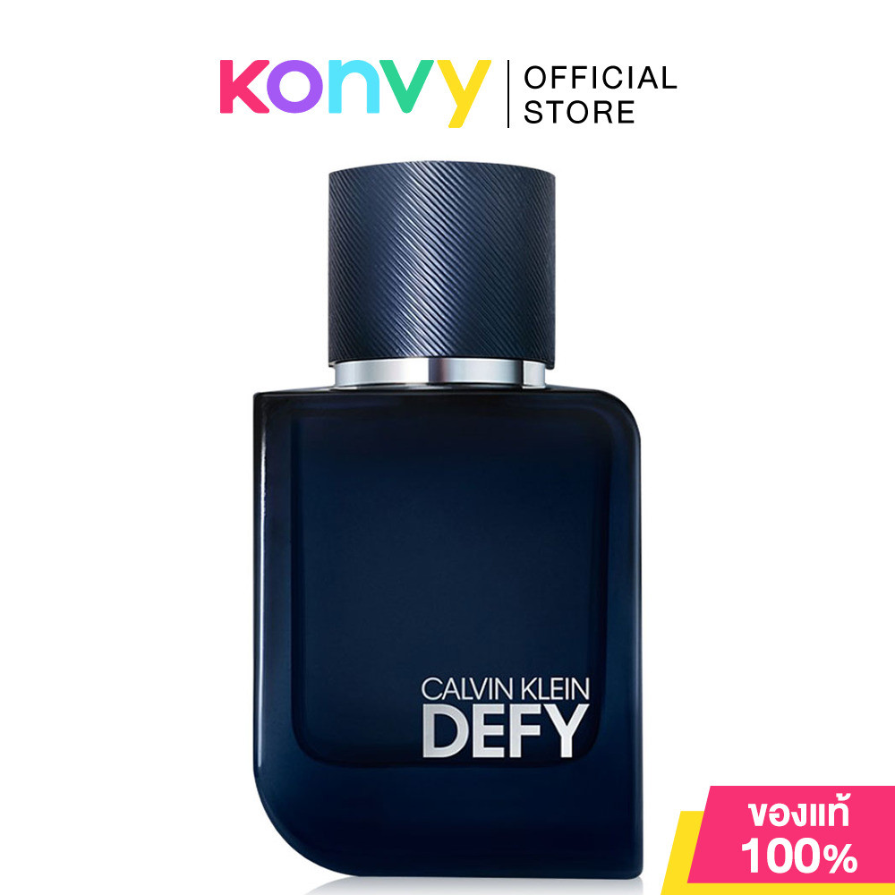 Calvin Klein CK Defy Parfum [50ml/100ml] คาลวิน ไคลน์ น้ำหอมสำหรับ ...