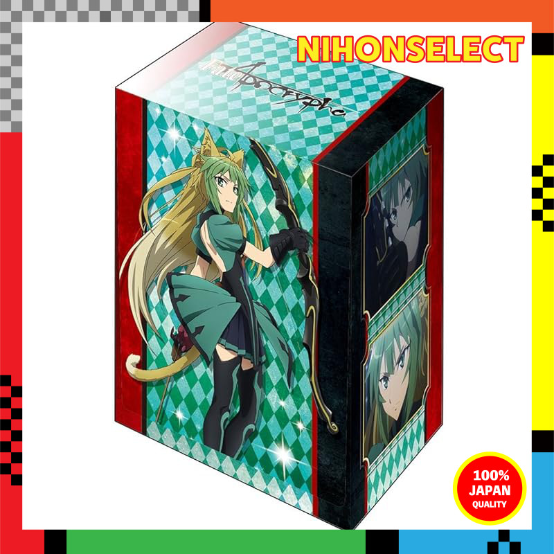 Bushiroad Deck Holder Collection V2 Vol.400 Fate/Apocrypha