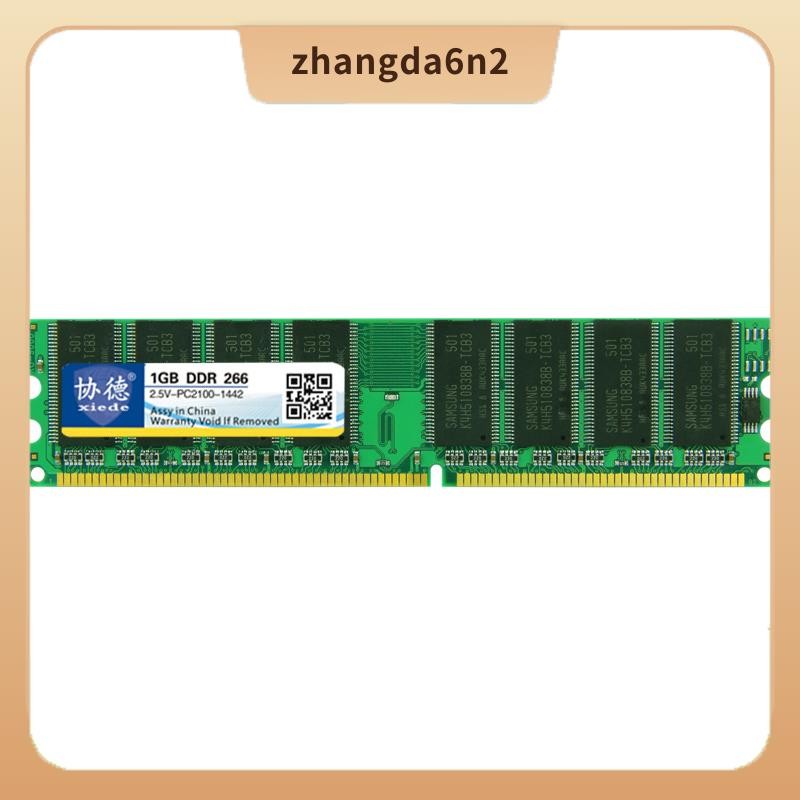 Inสต็อกXiedeเดสก์ท็อปพีซีหน่วยความจําRamโมดูลDdr 266 1Gb Pc-2100 Ddr1 ...
