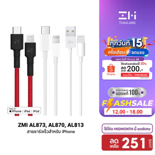 wzi ราคาพิเศษ | ซื้อออนไลน์ที่ Shopee ส่งฟรี*ทั่วไทย! wzi ราคาพิเศษ | ซื้อออนไลน์ที่ Shopee ส่งฟรี*ทั่วไทย!