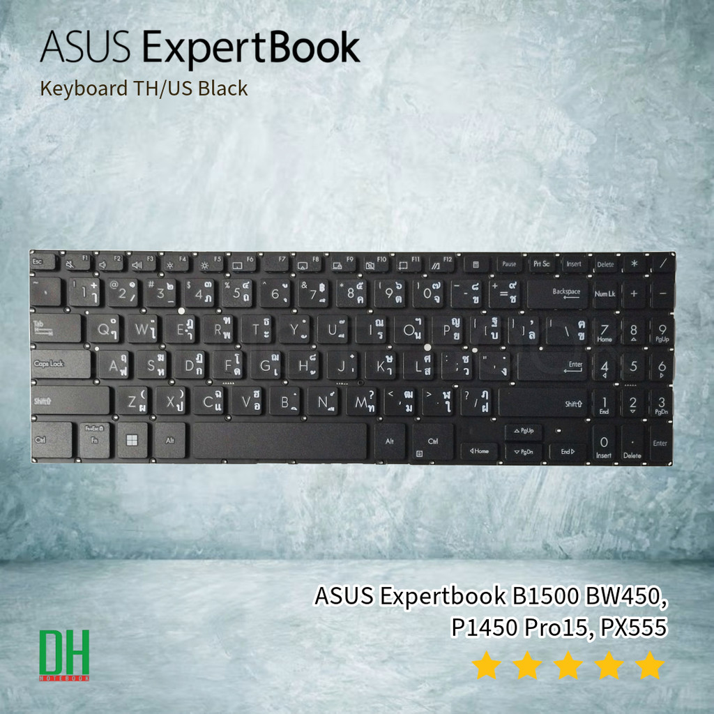คีย์บอร์ดโน๊ตบุ๊ค ASUS ExpertBook B1 B1500, BW450, P1450, P1550, Pro15 ...