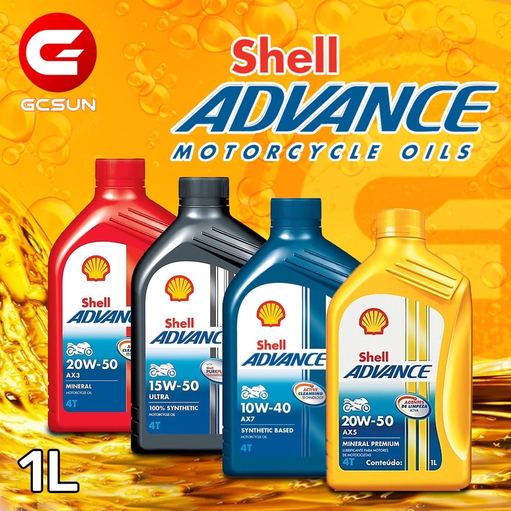 น้ำมันเครื่อง SHELL SCOOTER 5W40 สังเคราะห์100% + น้ำมันเฟืองท้าย MOTUL ...