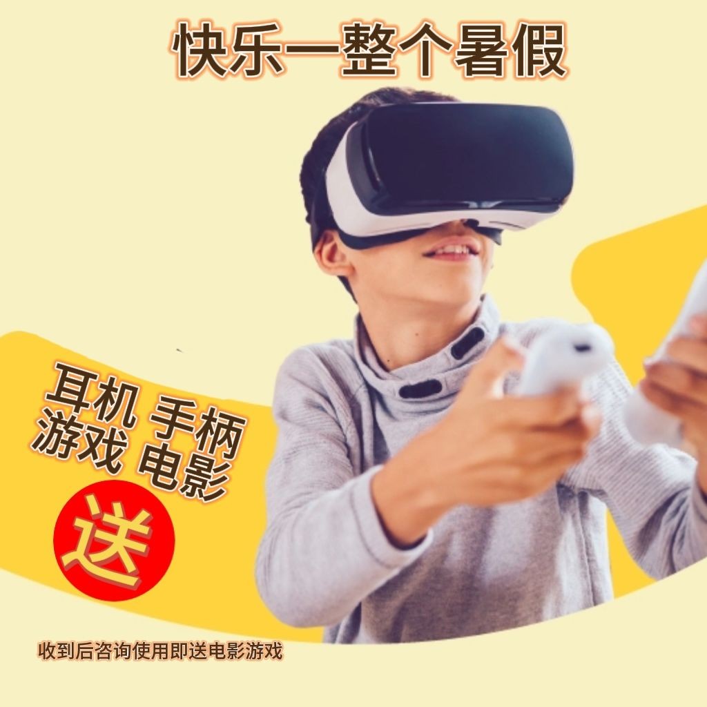 Vr แว่นตา Thousand Magic Mirror สมาร์ท 3D สเตอริโอ VR Eyes Virtual ...