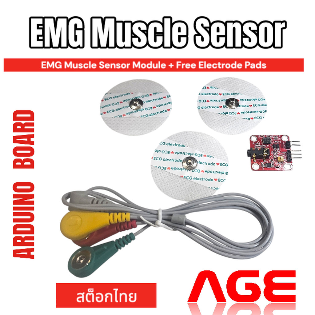 EMG Muscle Sensor Module + Free Electrode Pads เซ็นเซอร์วัดแรงที่ ...