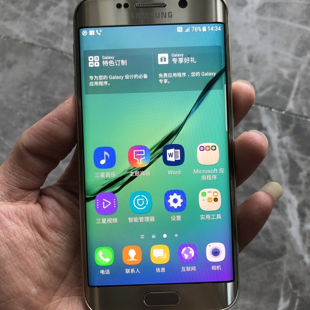 [Used] Samsung s6edge G9250 National Bank ของแท้หน้าจอโค้ง5.1นิ้วเต็ม ...