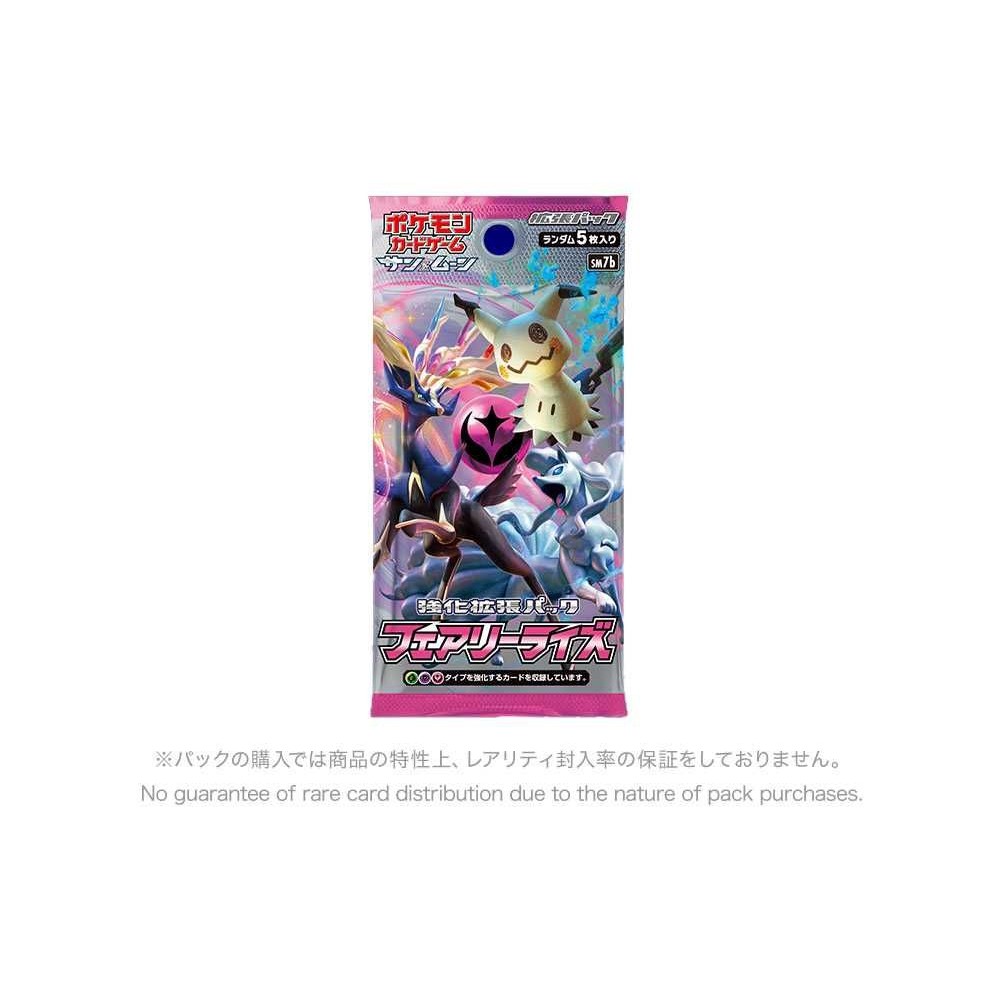 Pokemon Card Game Sun & Moon Enhanced Expansion Pack Fairy Rise Unused ...