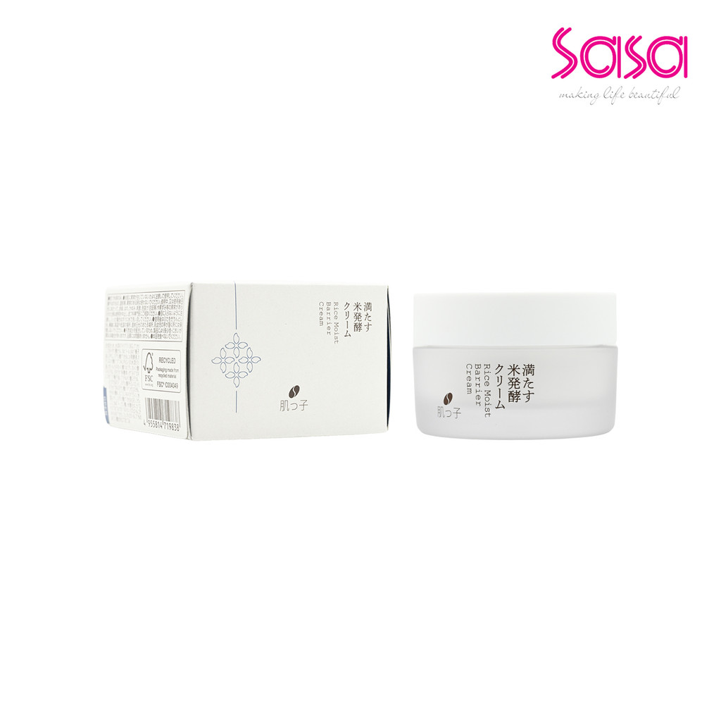 Hadatuko Rice Moist Barrier Cream (46g) | Shopee Thailand