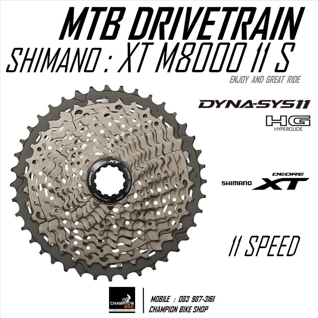 Shimano XT M8000 Pignone 11 Denti Per Cassetta 11 Velocità – Ricambio Compatibile HG Per Trasmissione XT/XTR