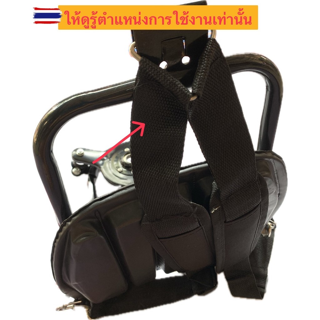 A สายสะพายเครื่องตัดหญ้าก้านอ่อน ข้ออ่อน สายสะพายเครื่องตัดหญ้า สายคู่ ...