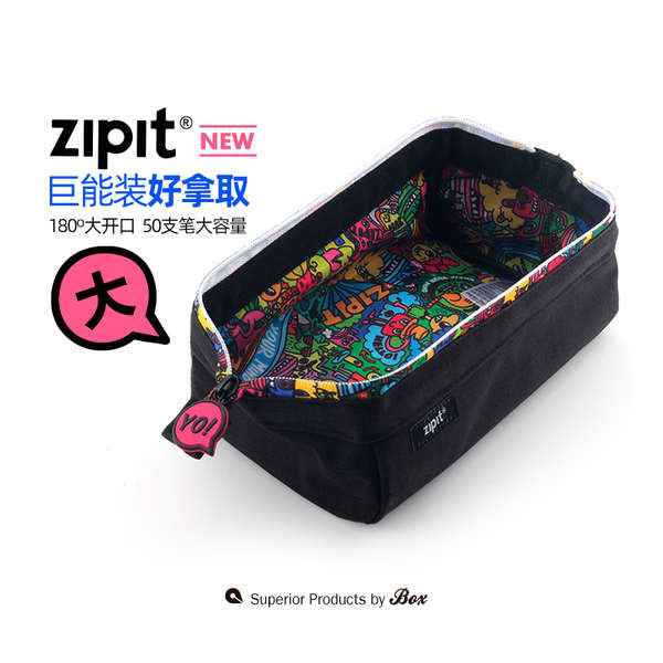 กล่องดินสอ กระปุกดินสอ Zipit กระเป๋าใส่ปากกาขนาดใหญ่ความจุสูงกล่องใส่ ...