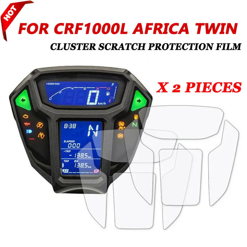 Honda Africa Twin CRF1000L Keyring Genuine Merchandise