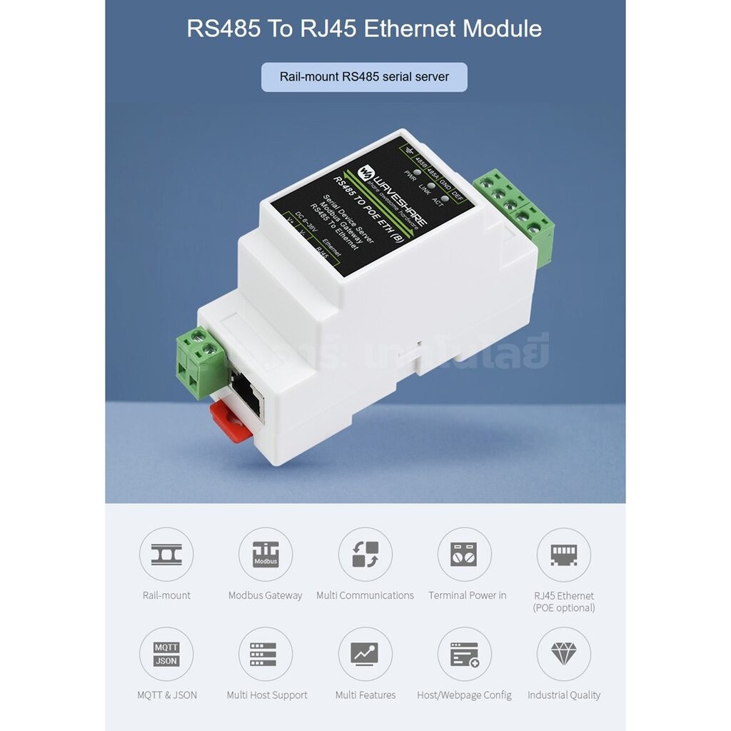 RS485 TO POE ETH (B) WAVESHARE Industrial serial server, RS485 to RJ45 ...
