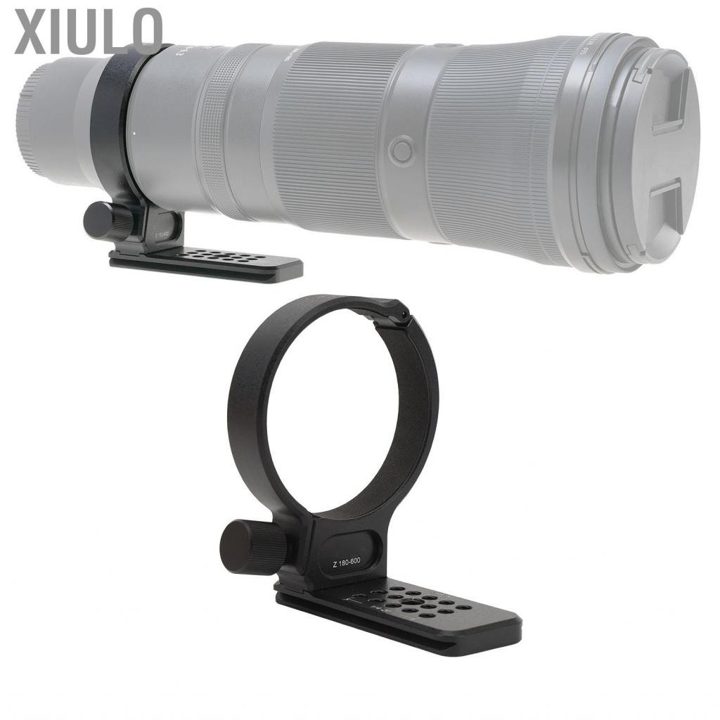 Nikon Nikkor Z 180-600mm 1:5.6-6.3 VR | Vrolijk