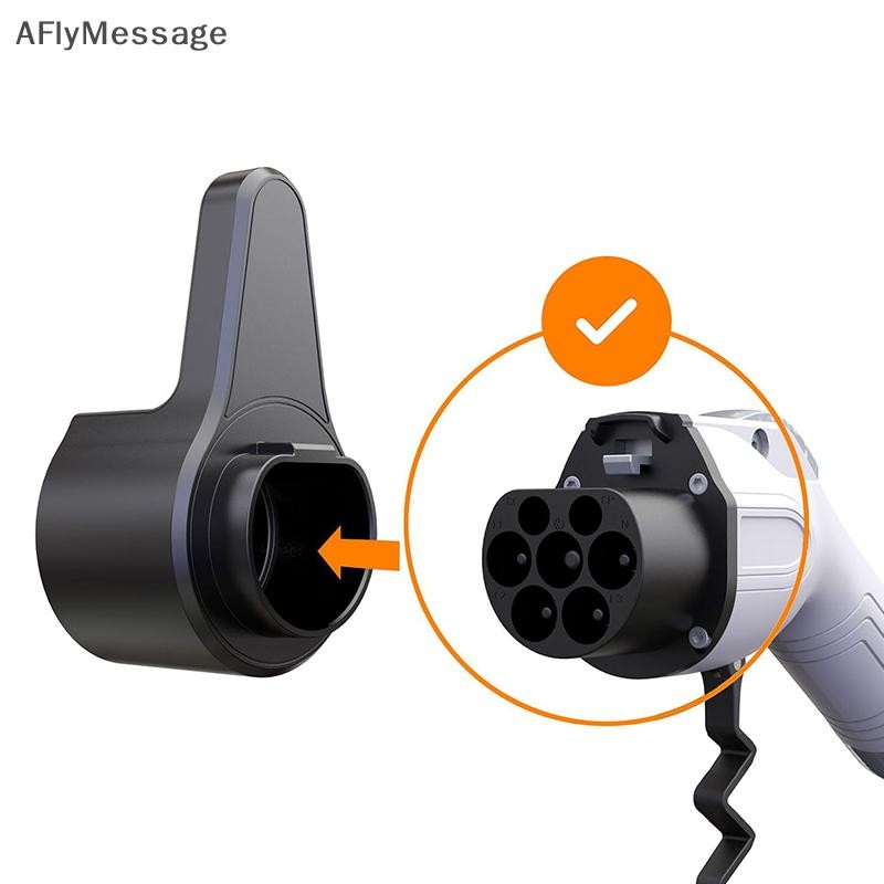 AFl EV Charger Plug Holder Type2 Type1 GBT Holster รถยนต์ไฟฟ้าปลั๊ก ...