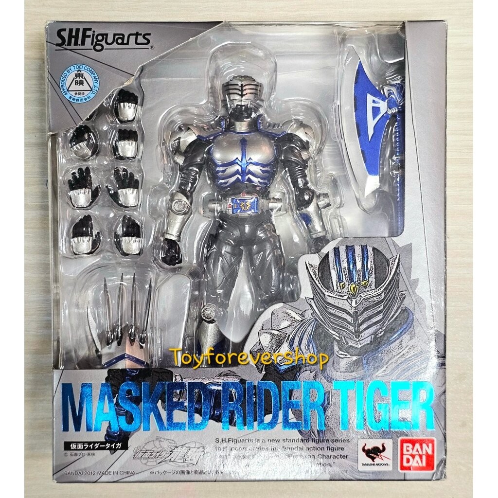 Bandai Tamashii Nations - Kamen Rider Ryuki Tiger, Action Figure S.H.Figuarts, Con Parti Intercambiabili E Accessori
