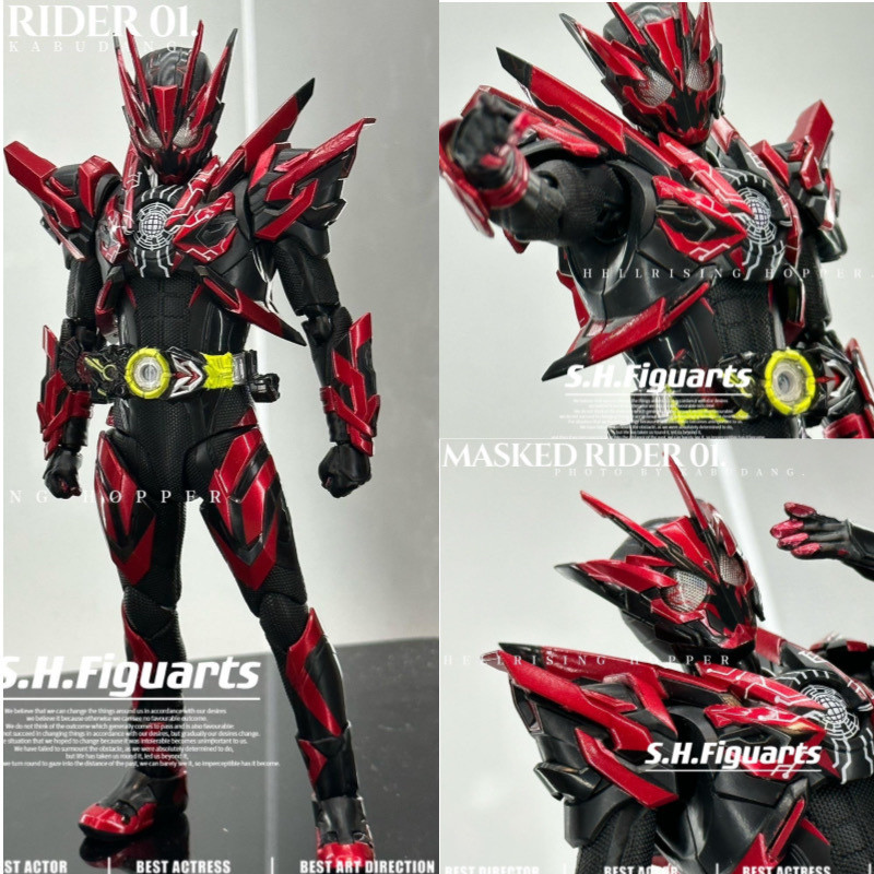 Kamen Rider shf Zero One Hell High Leap Locust Multi-Joint Movable ...