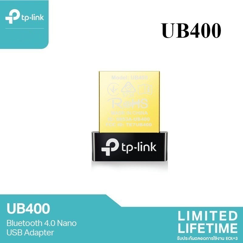 TP-Link UB400 Bluetooth 4.0 Nano USB Adapter | Shopee Thailand
