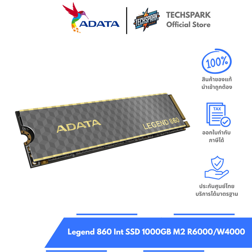 ADATA Legend 860 Int SSD 1000GB M2 R6000/W4000 | Shopee Thailand