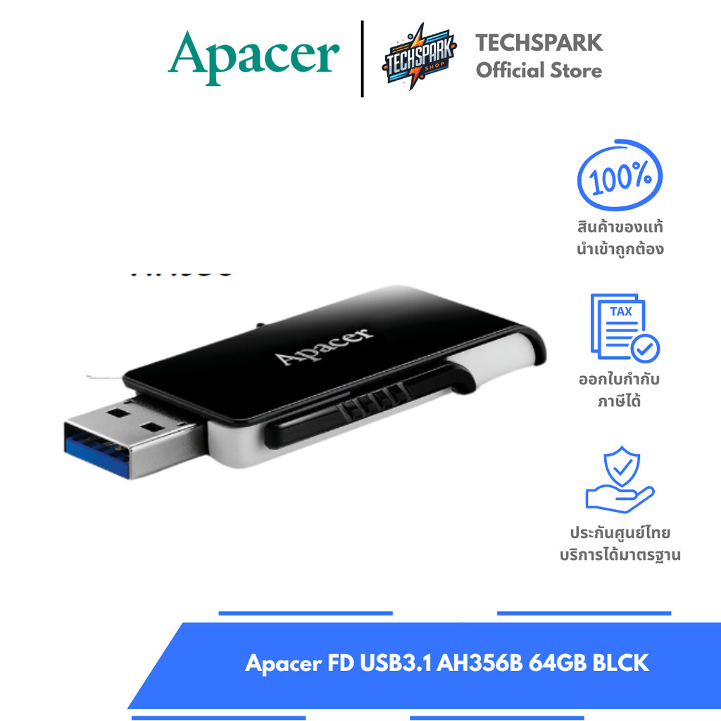 Apacer 64GB/AH350 USB 3.2 HANDY DRIVE BLACK Interface USB 3.2 Gen1 Type ...