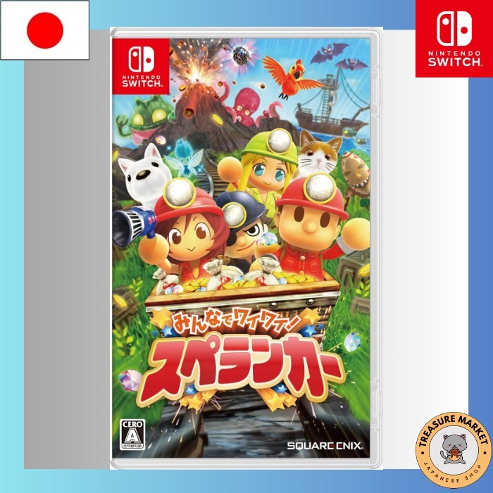 Minna de Wai Wai! Spelunker - (NSW) Nintendo Switch (Japanese Import) | J&L Game