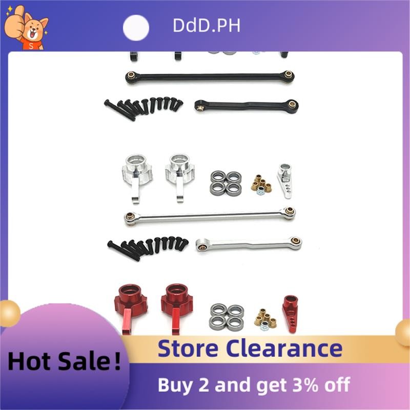 Rc รถพวงมาลัยชุดสําหรับ 1/12 MN82 MN78 D90 D91 D96 MN98 99S RC รถ ...