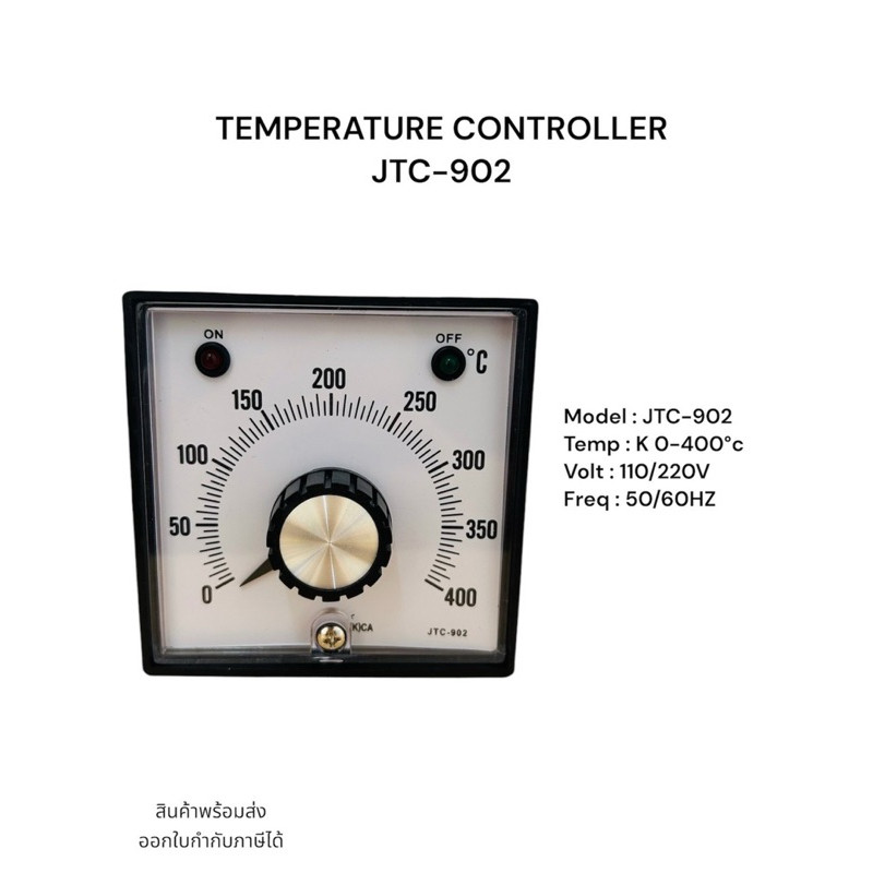 TEMPERATURE CONTROLLER JTC-903 Model : JTC-903 Temp : K 0-400*c Volt ...