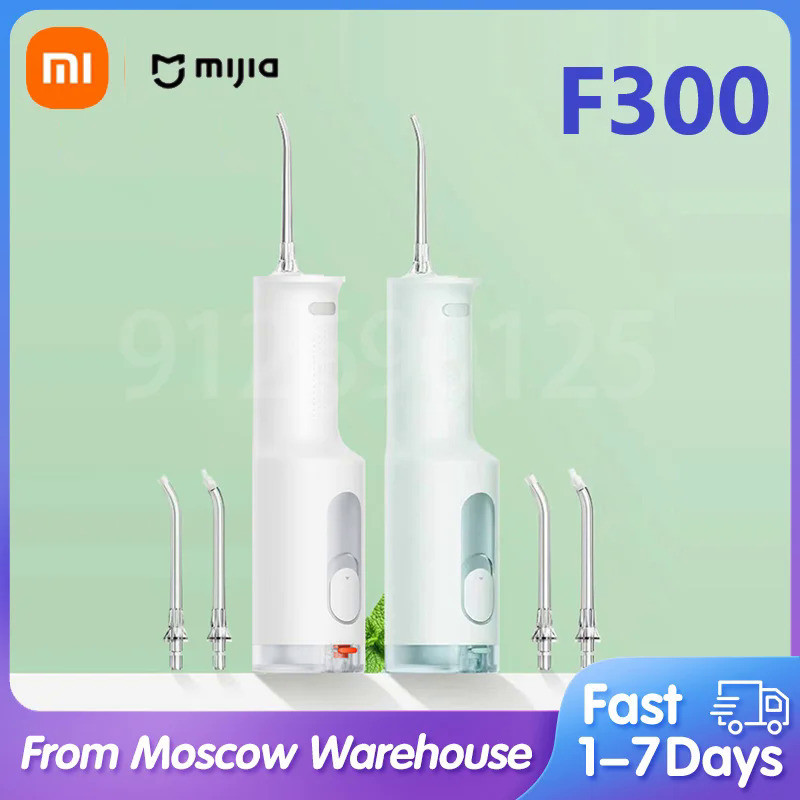Xiaomi Mijia Oral Irrigator F300 MEO703 Waterpulse Dental Irrigator ...