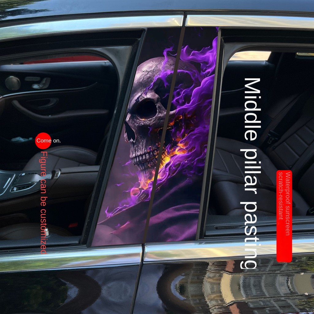 Hot Sale B- Pillar Bumper Stickers Personality Creative Scratch Cover ...