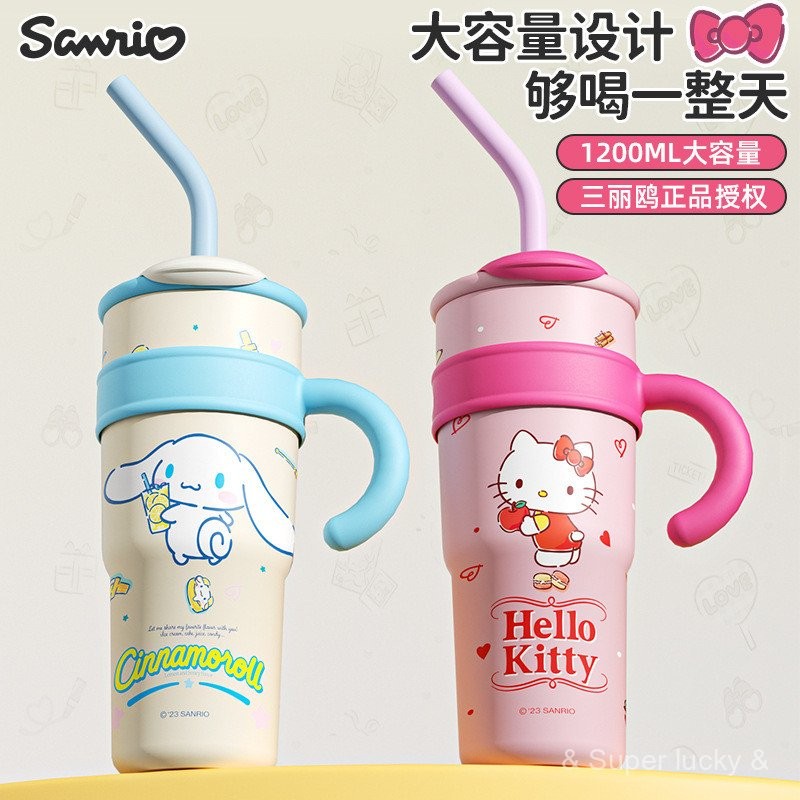 [ส่วนลดเวลาจำกัด] ใหม่ Sanrio Hello Kitty Big Mac กระติกน้ำร้อนถ้วยฟาง ...