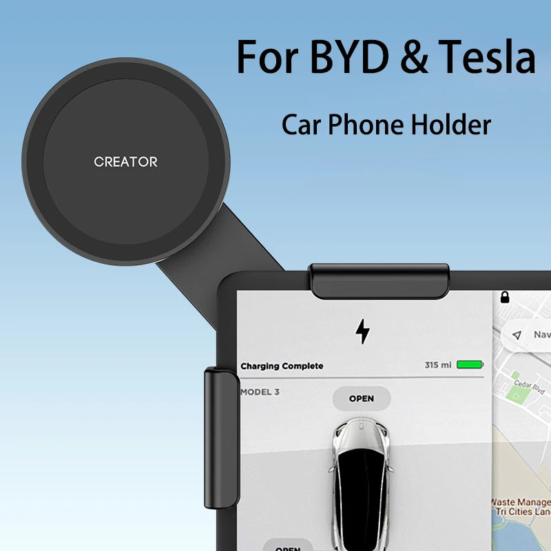 สําหรับ Tesla รุ่น 3 /X /Y /S/ BYD Center Control จอแสดงผลรางสไลด์ผู้ ...