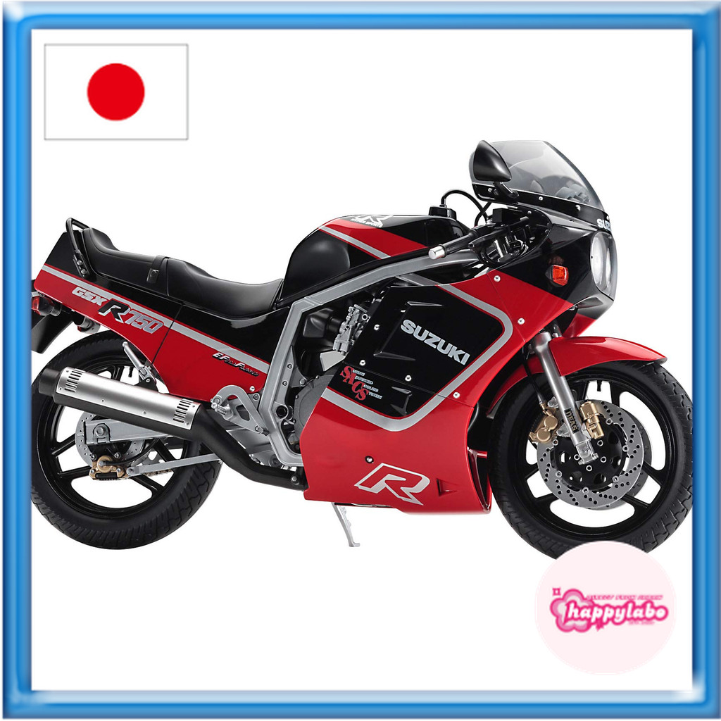 โมเดลพลาสติกของซูซูกิ GSX-R750(H)(GR71G) ขนาด 1/12 จากฮาเซกาวา 21725 ...