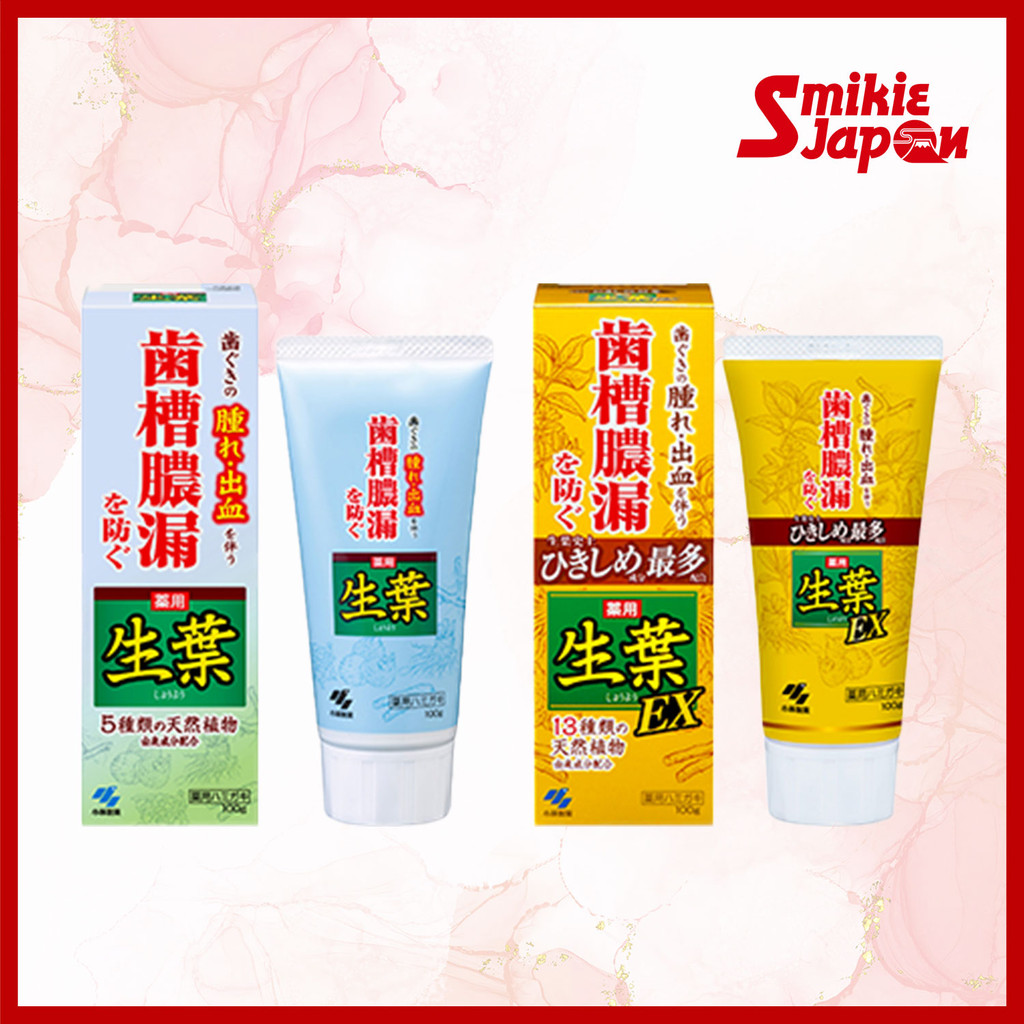 KOBAYASHI Medicinal Toothpaste (100g)Herbal Toothpaste Shoyou Shoyou EX ...