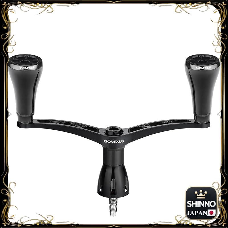Poignée Double Gomexus MYD98T22GDXB - Alu Noir 98mm Pour Moulinet Daiwa